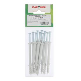 

Дюбель-гвоздь PN-LK 6x80, 10 шт.