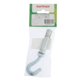 

Анкер с крюком PSA-HB 10 ZN, 1 шт.