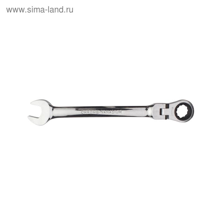 Комбинированный ключ CUSTOR 4151515, с трещоткой и шарниром, 72 зуба, 15x15 мм