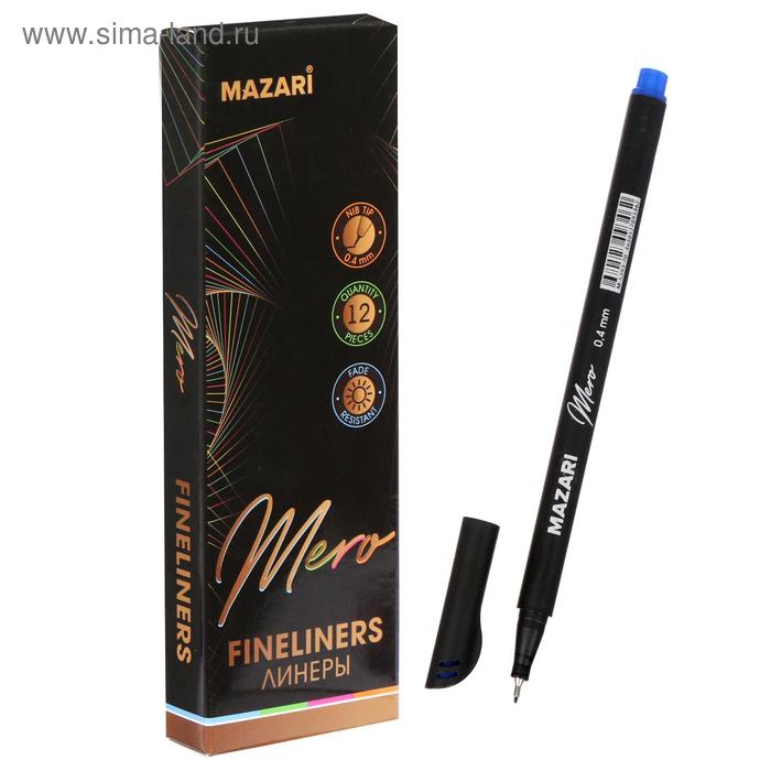 Ручка капилярная Mazari Mero, 0.4 мм, синяя ручка капилярная mazari mero 0 4 мм синяя 12 штук