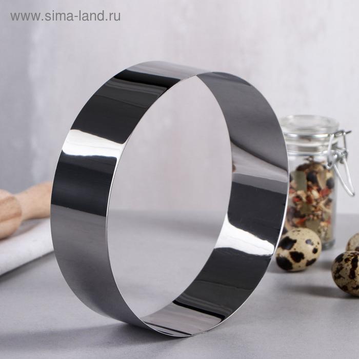 Форма для выпечки и выкладки Круг H-5 D-16 см 149₽