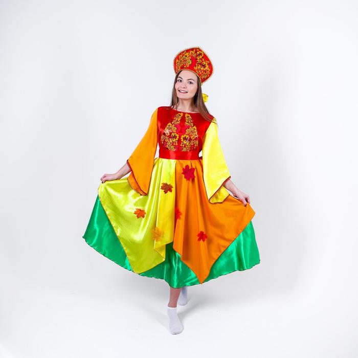 Карнавальный костюм «Осень», платье, кокошник, р. 50-52