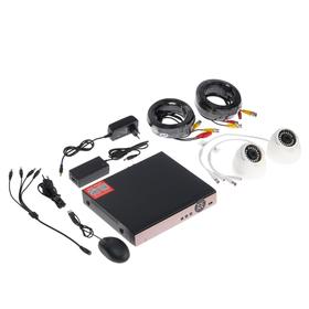 Комплект видеонаблюдения Si-Cam, 2 внутренние камеры, 2 Мп, без HHD Ош