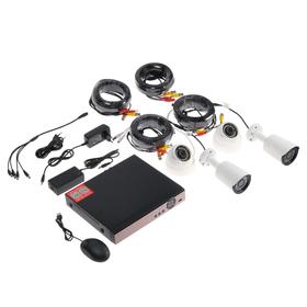 Комплект видеонаблюдения Si-Cam, HD, 2 внутренние, 2 наружные камеры, 2 Мп, без HHD Ош