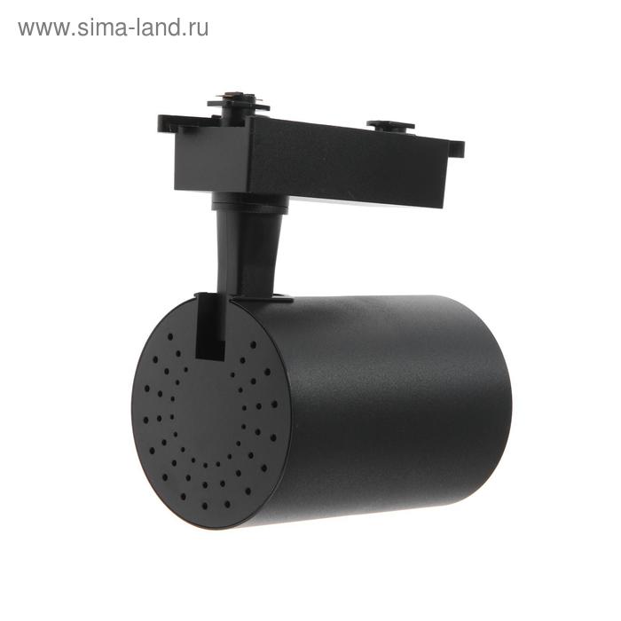 фото Трековый светильник luazon tsl-016, 30 w, 2400 lm, 2700-6500, управление с пульта, черный luazon lighting