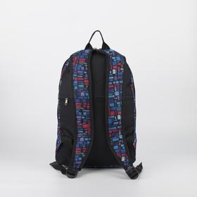 

Рюкзак молодёжный, 2 отдела на молниях, цвет синий/чёрный