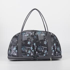 

Сумка дорожная, отдел на молнии, с расширением, наружный карман, цвет серый