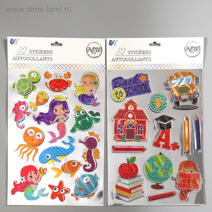

Наклейка пластик 2 слоя "Ассорти" МИКС 30,5х17 см