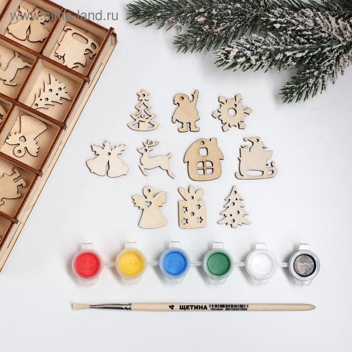 фото Подвески новогодние №2, 3×3 см, 20 шт. лесная мастерская