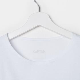 

Пижама женская KAFTAN "Зажигай" р.48-50