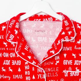 

Платье-рубашка женское KAFTAN "Give joy" р.44-46