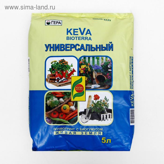 Почвогрунт KEVA BIOTERRA Универсальный, 5 л почвогрунт гера keva bioterra универсальный 10 л 3 кг