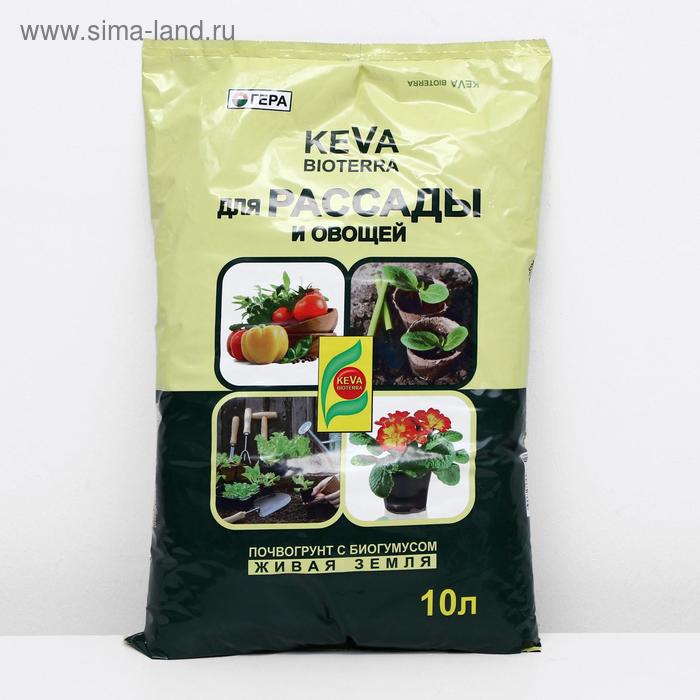 цена Почвогрунт KEVA BIOTERRA для Рассады и Овощей, 10 л