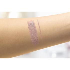 

Контур для глаз Catrice 18h Colour Contour Eye Pencil, оттенок 050 Copper Kiss