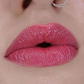 

Бальзам для губ Catrice Lip Glow Glamourizer, 010 One Gold Fits All