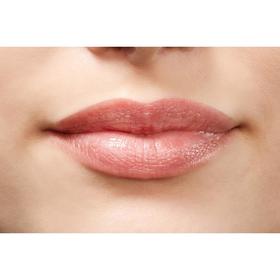 

Бальзам для губ Catrice Volumizing Lip Balm, 010 Beauty-Full Lips розовый нюд