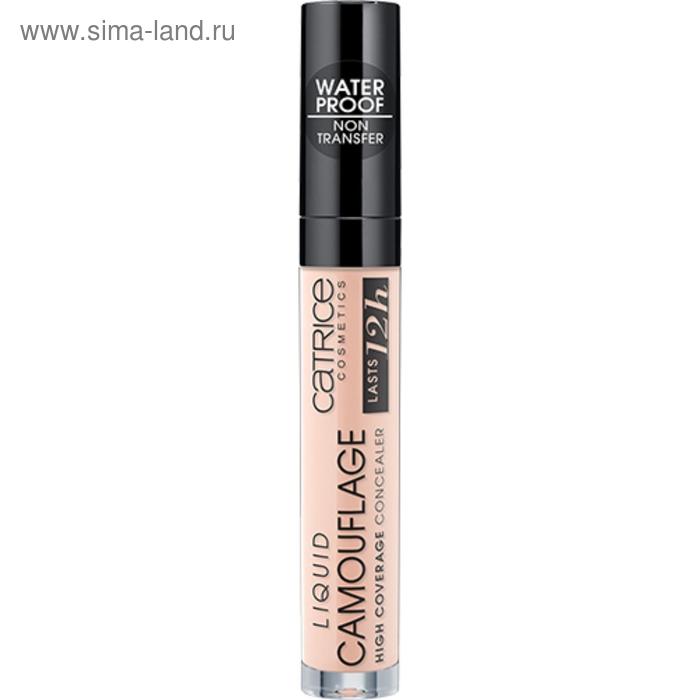 Консилер Catrice Liquid Camouflage, оттенок 007 Natural Rose