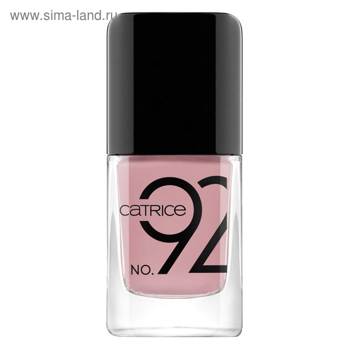 Лак для ногтей Catrice ICONails Gel Lacquer, тон 92 Nude Not Prude пыльно-розовый