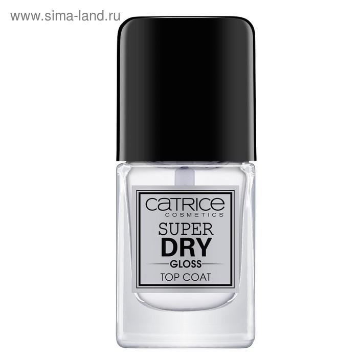 Сушка для ногтей Catrice Super Dry Gloss Top Coat, прозрачный