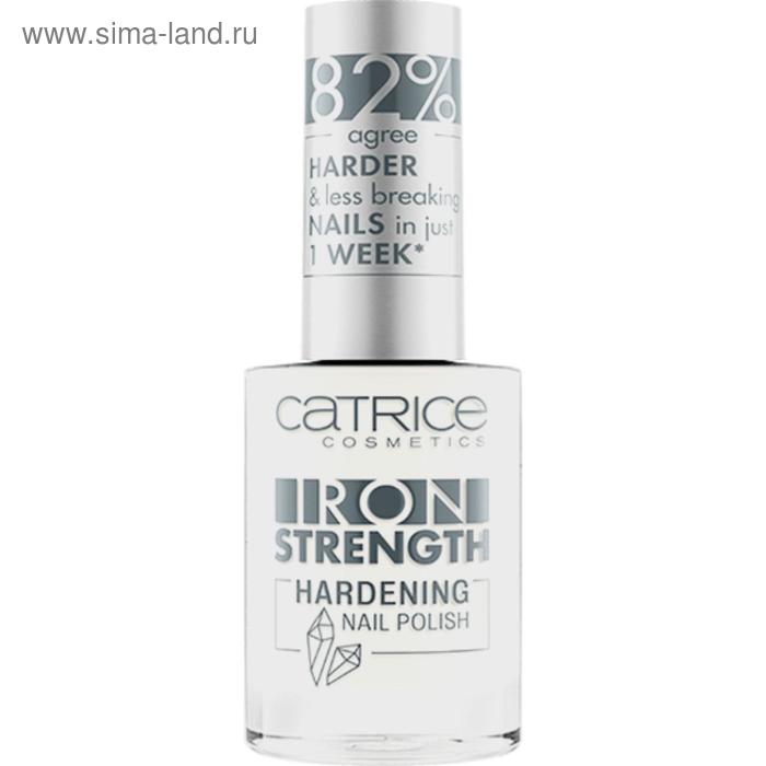 Лак для ногтей укрепляющий Catrice Iron Strength Hardening Nail Polish, 01 Crystal White