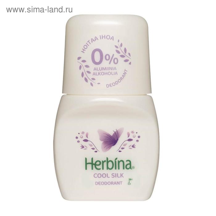 Шариковый дезодорант Herbina «Шёлк», 50 мл