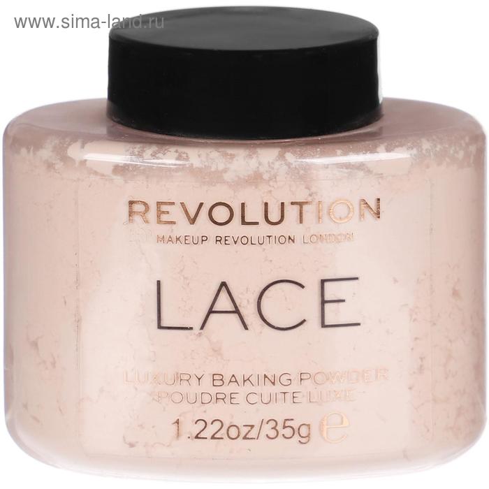 Рассыпчатая пудра Revolution Makeup Luxury Baking Powder Lace
