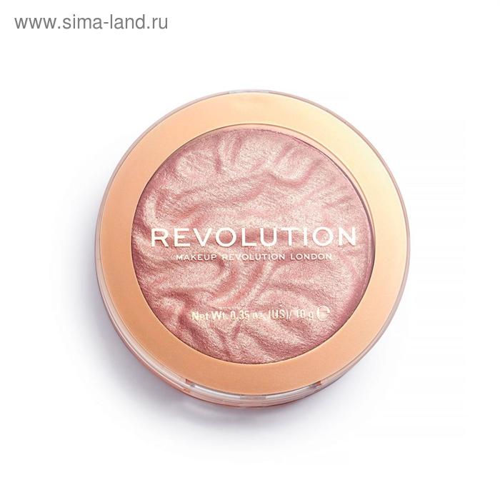 Хайлайтер Revolution Makeup Highlight Reloaded, оттенок Make an Impact