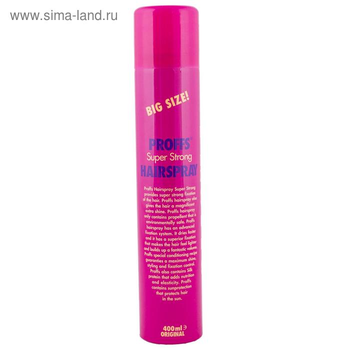 Лак для волос Proffs Super Strong суперсильной фиксации, 400 мл