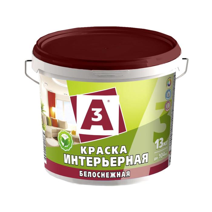 Магазин Красок 1
