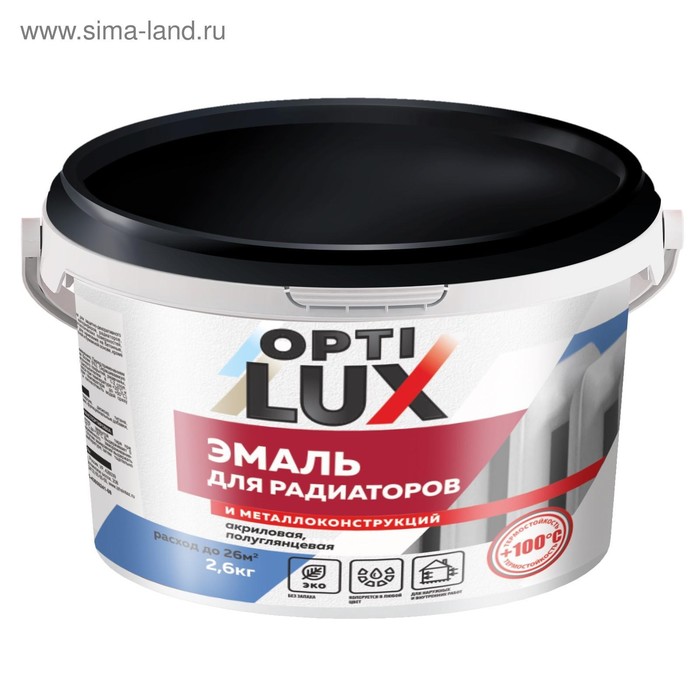 Эмаль акриловая OPTILUX 2,6кг клей мастика титан optilux 9кг