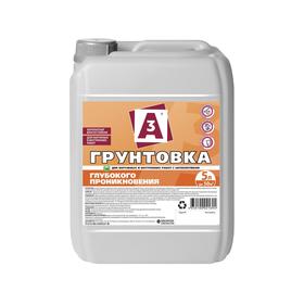 

Грунтовка A3 глубокого проникновения универсальная 5кг
