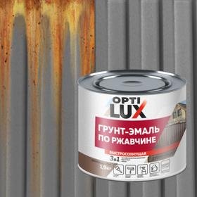 

Грунт-эмаль OPTILUX по ржавчине 3 в 1 серая 1,9кг