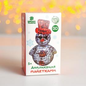 

Аппликация пайетками «Снеговик»+ 3 цвета пайеток