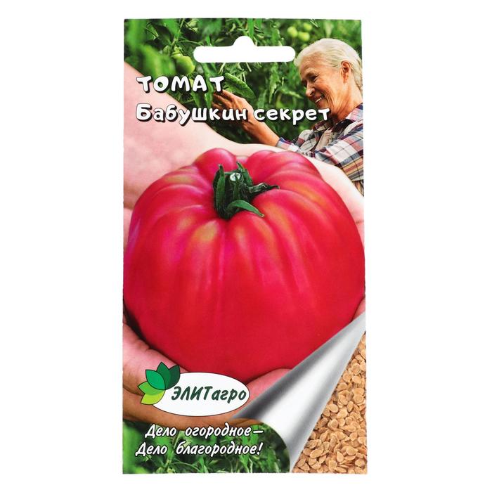 Томаты бабушкин секрет описание сорта фото отзывы Бабушкин секрет томат отзывы достоинства недостатки фото - ViktoriaFoto.ru