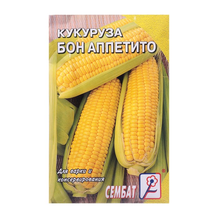 Семена Кукуруза Бон Аппетито, 5 г семена свекла бон бон f1 1 г