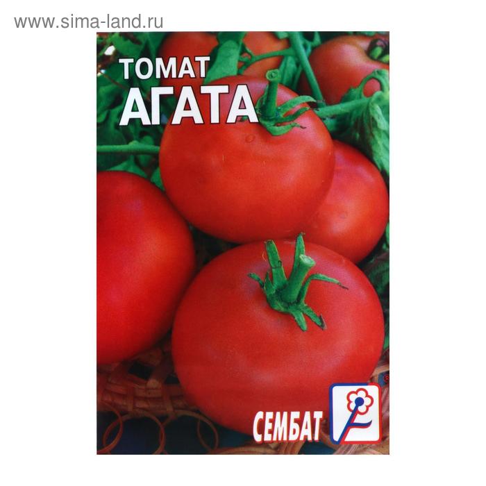 Семена Томат Агата, 0,1 г семена томат агата