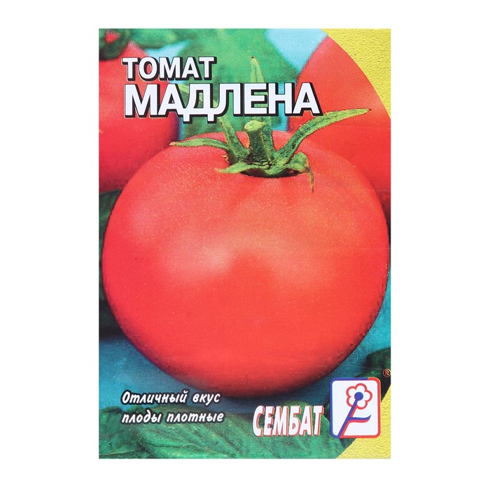 Семена Томат Мадлена, 0,1 г