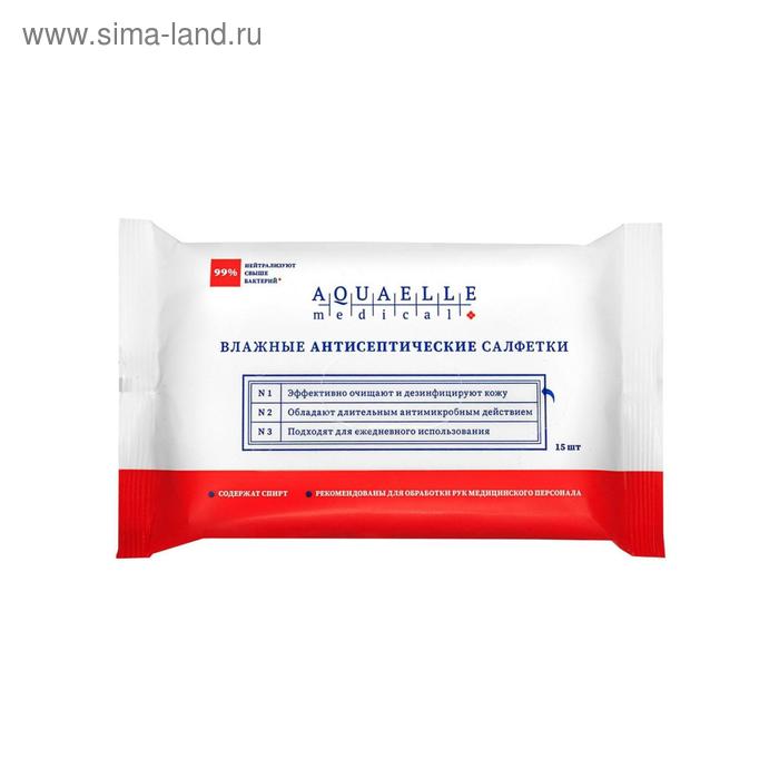 

Влажные салфетки AQUAELLE MEDICAL, дезинфицирующие спиртовые, 15 шт.
