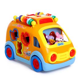 

Развивающая игрушка «Весёлый автобус», с сортером