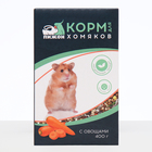 Миниатюра