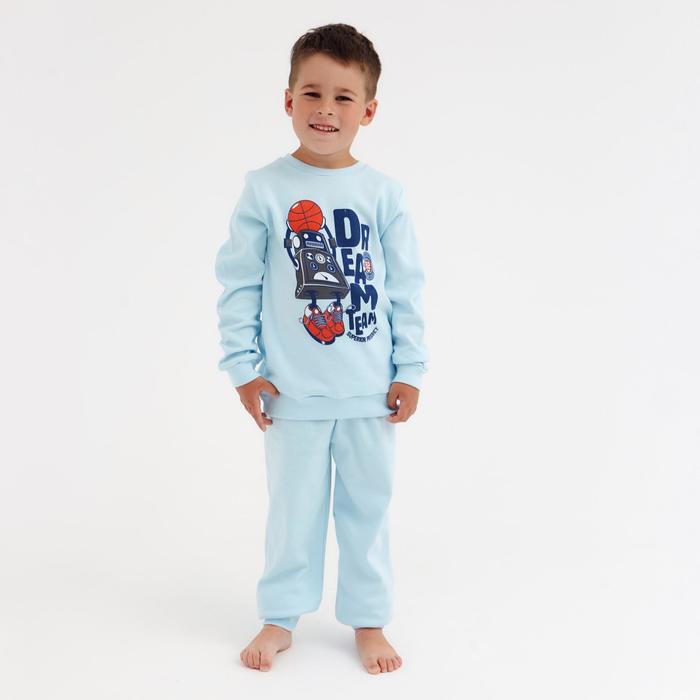 Пижама детская, цвет голубой, рост 110 см