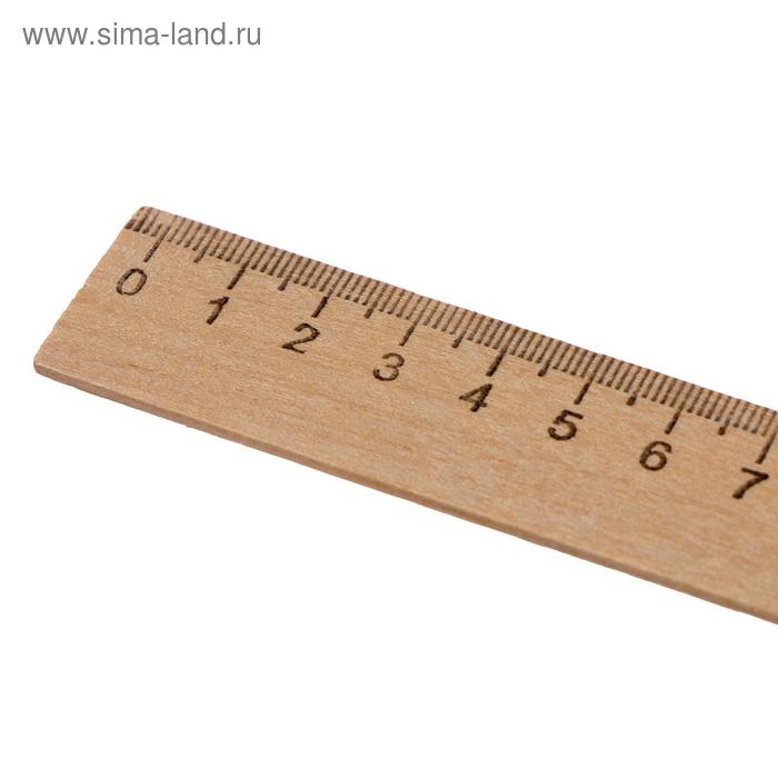 

Линейка деревянная 20 см, Calligrata, Россия