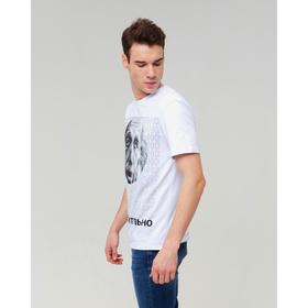 

Футболка KAFTAN "Эйнштейн", 52