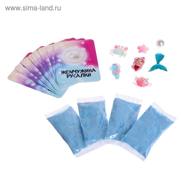 

Набор для опытов Secret Slime, русалки
