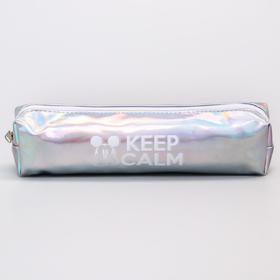 

Пенал "Keep calm" Микки Маус , зеркальный, 19,5*4*4 см