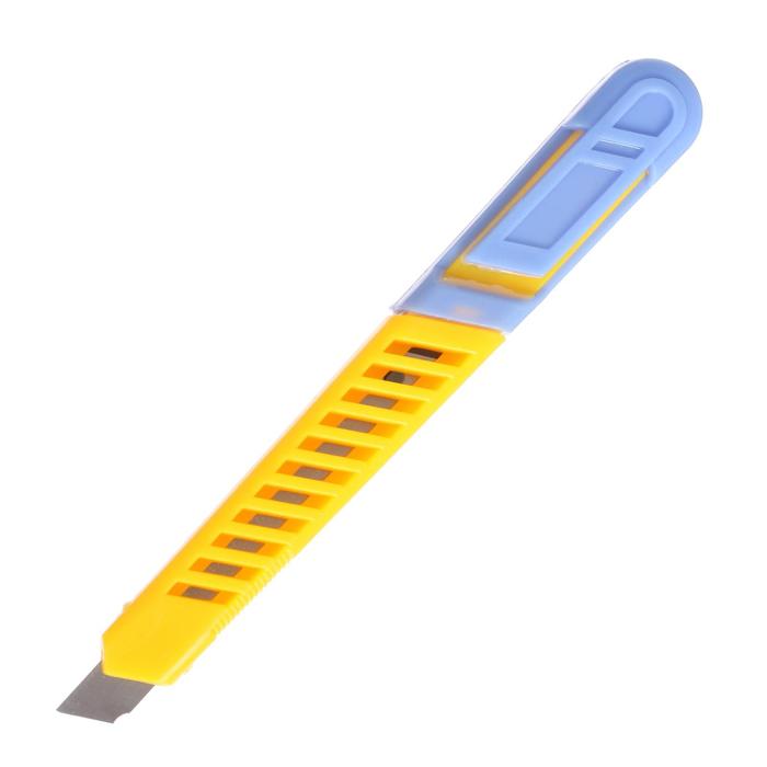 Нож канцелярский 9мм пластик с фиксатором МИКС в блистере