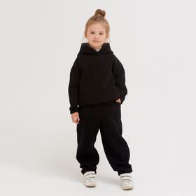 

Брюки детские MINAKU: Basic Line KIDS, цвет чёрный, рост 158