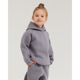 

Худи детское MINAKU: Casual Collection KIDS цвет серый, рост 104 см