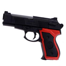 

Пистолет «Эльф»