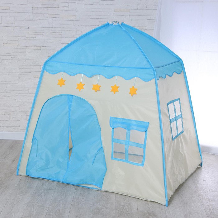 Палатка детская игровая «Домик» голубой 130×100×130 см
